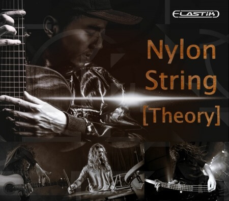 Ueberschall Nylon String Theory Elastik